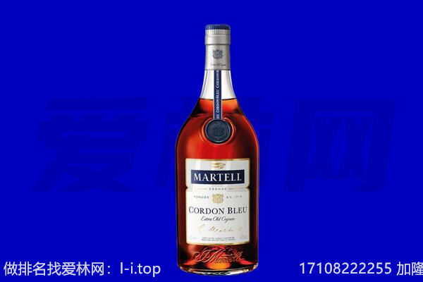 龙华区马爹利回收.jpg