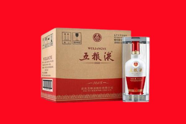 龙华区回收陈年五粮液.jpg