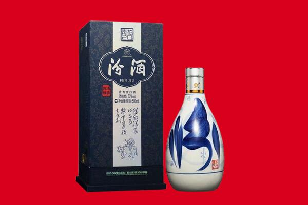 龙华区回收汾酒.jpg