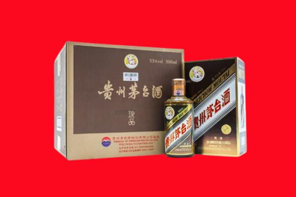 龙华区回收50年茅台酒.jpg