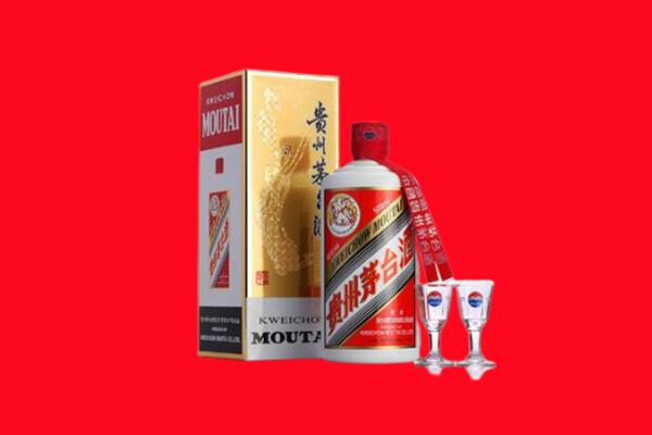 龙华区回收茅台酒.jpg